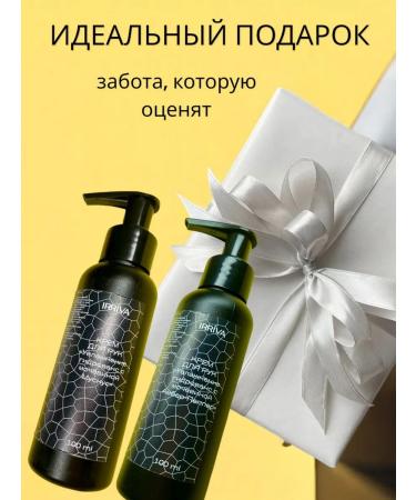 IRRIVA hand cream - Buy Online on GoSupps.com