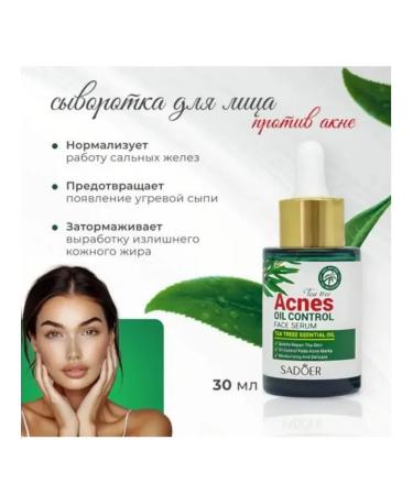sadoer facial serum Serum for problem skin and combat acne - Buy Online on GoSupps.com