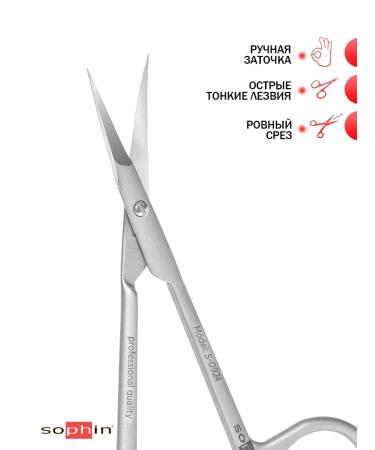 SOPHIN Manicure scissors for cuticle Standard S-202 series - Buy Online on GoSupps.com