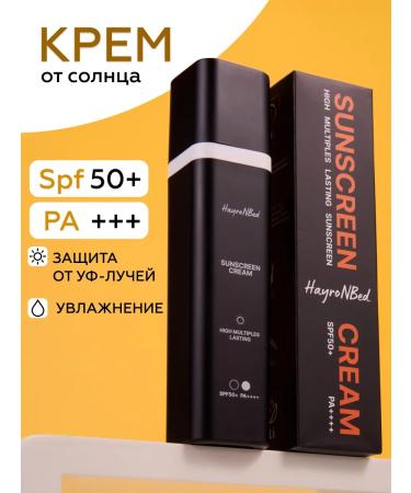 HayroNBed Eyebrow gel super strong fixation version 2.0 - Buy Online on GoSupps.com