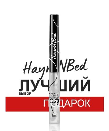 HayroNBed Eyebrow gel super strong fixation version 2.0 - Buy Online on GoSupps.com