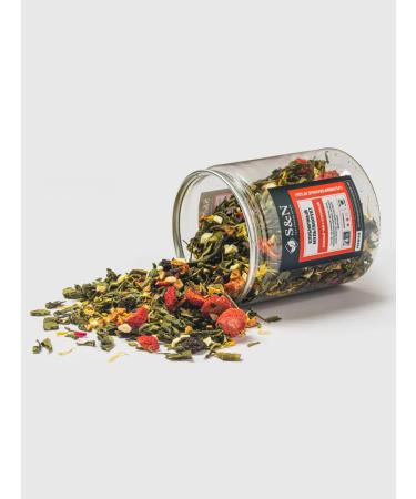 S&N SNacks Green leaf tea with strawberry - Buy Online on GoSupps.com