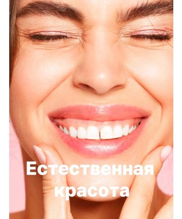 Apagard Toothpaste whitening Serena from staining enamel 53g - Buy Online on GoSupps.com