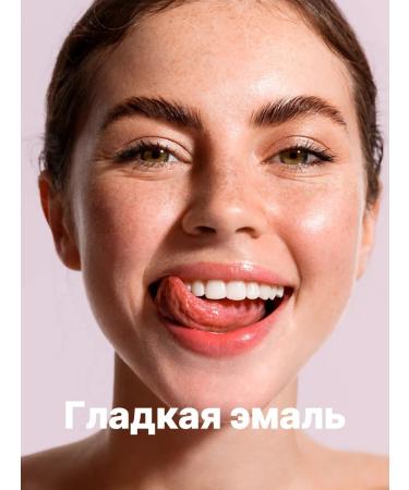 Apagard Toothpaste whitening Serena from staining enamel 53g - Buy Online on GoSupps.com