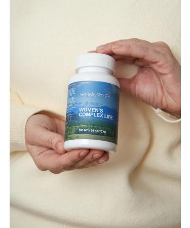 HarmonyLife Multivitamins female 60 capsules - Buy Online on GoSupps.com