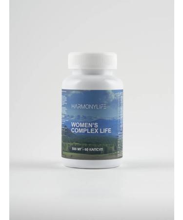 HarmonyLife Multivitamins female 60 capsules - Buy Online on GoSupps.com