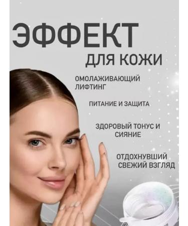 CARE Camel milk patches - Buy Online on GoSupps.com