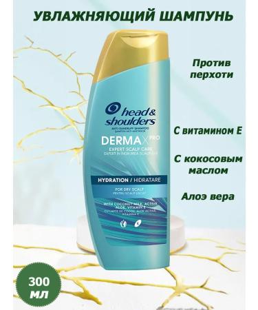 Head & Shoulders Dermma XPRO HYDRA moisturizing shampoo against dandruff 300ml