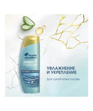 Head & Shoulders Dermma XPRO HYDRA moisturizing shampoo against dandruff 300ml - Buy Online on GoSupps.com