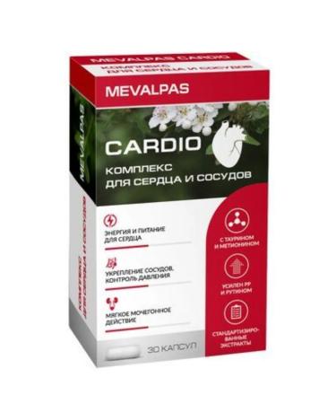 Mevalpas Cardio for the heart and blood vessels 30 pcs 1UP