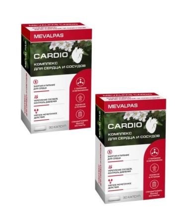 Mevalpas Cardio for the heart and blood vessels 30 pcs 2u