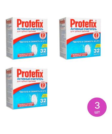 Protefix tablets for cleansing dentures 32pcs 3 pcs