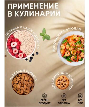 Royal Nuts Fried almonds large 1 kg - Buy Online on GoSupps.com