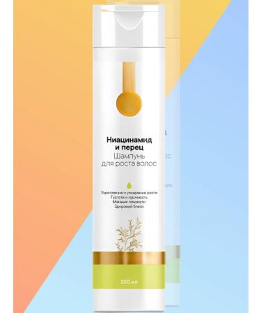 Siberian healer Shampoo - Buy Online on GoSupps.com