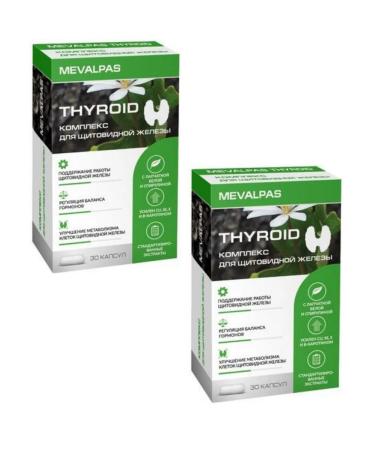 Mevalpas complex for the thyroid gland caps 30 pcs 2up