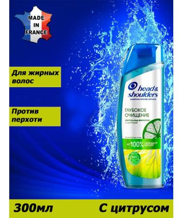 Head & Shoulders Shampoo against dandruff with citrus 300ml