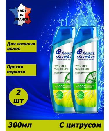 Head & Shoulders Sharpoon against dandruff with citrus 600ml