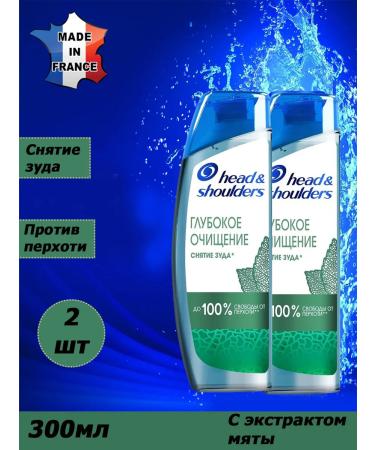 Head & Shoulders Shampoo against dandruff with mint extract 600ml