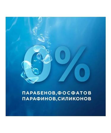 Head & Shoulders Shampoo against dandruff with mint extract 600ml - Buy Online on GoSupps.com