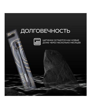 Prodental Desire dysire medium hardness black - Buy Online on GoSupps.com