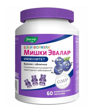Evalar Mishka loaf for immunity chewing 60 pcs