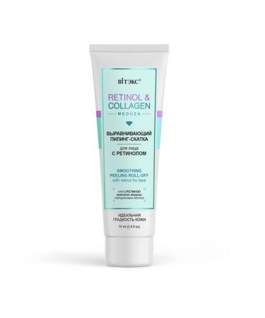 Vitex Retinol & Collagen Meduza Piling Skatka alignment for Facial - Buy Online on GoSupps.com