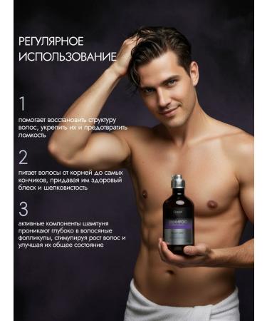 Ovslim Gift set to a shower man shampoo and gel - Buy Online on GoSupps.com