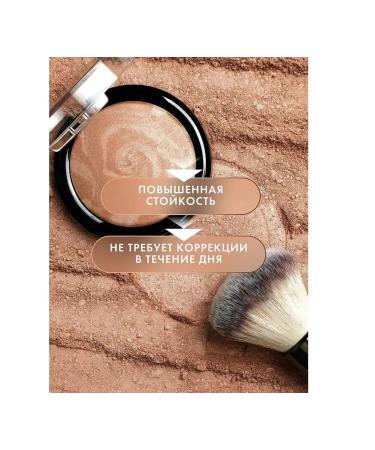 Lux Visage Luxvisage Luxvisage Multi Color universal