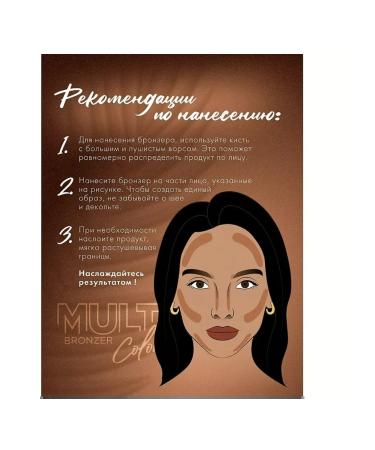 Lux Visage Luxvisage Luxvisage Multi Color universal - Buy Online on GoSupps.com