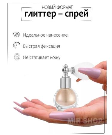 Characteristics and description - Buy Online on GoSupps.com