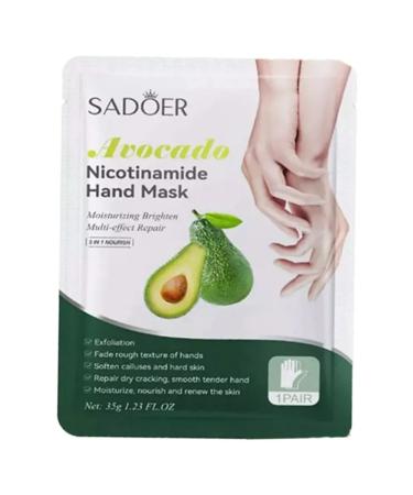 SALE 10 pieces of fabric mask Sadoer with avocado