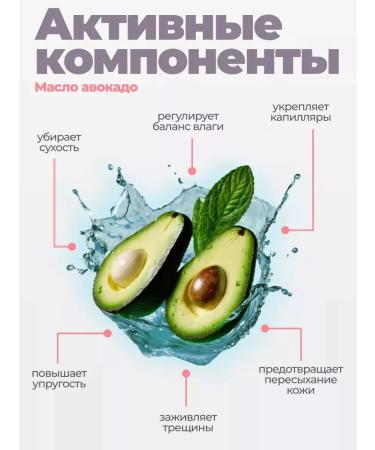 SALE 10 pieces of fabric mask Sadoer with avocado - Buy Online on GoSupps.com