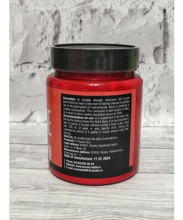 Musclelab Nutrition Creatine Monohydrate in the powder Creatine Monohydrate 200 grams - Buy Online on GoSupps.com