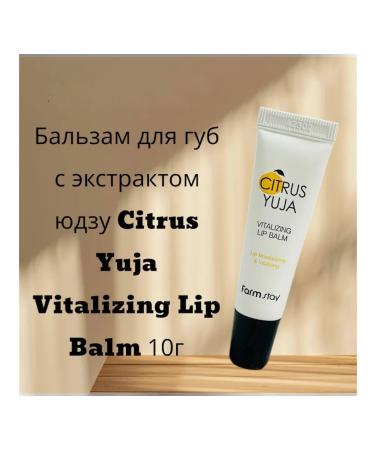 A beauty Refreshing lip balm moisturizing Korea with Euzu 10g