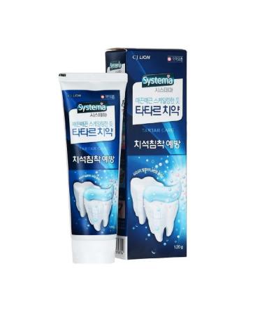 LION Pasta Tartar-Control Tartar 120g - Buy Online on GoSupps.com