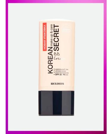 RELOUIS BB-Cream Korean Secret