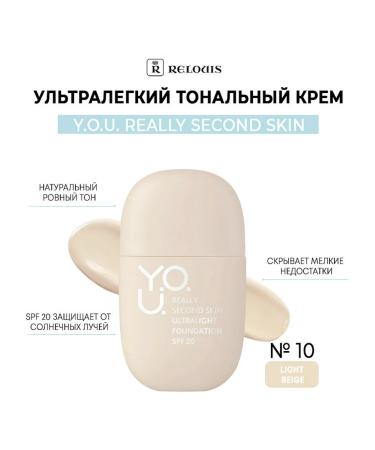 RELOUIS Cream Tonal Really Second Skin ultra -light No. 10 Light Bei