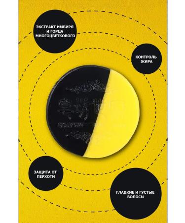 Polygonum 1  - Buy Online on GoSupps.com