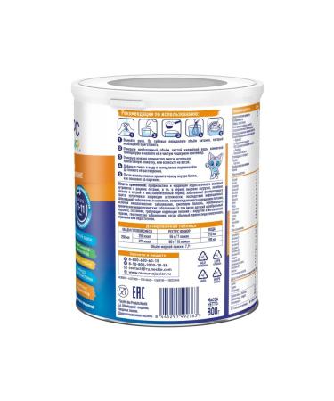 Resource Junior A mixture of Nestle Health Science from 12 months. 800g 1pc - Buy Online on GoSupps.com