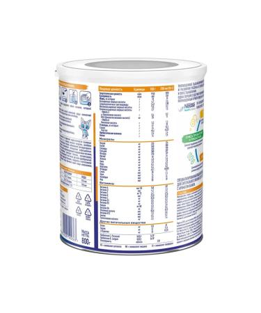 Resource Junior A mixture of Nestle Health Science from 12 months. 800g 2pcs - Buy Online on GoSupps.com