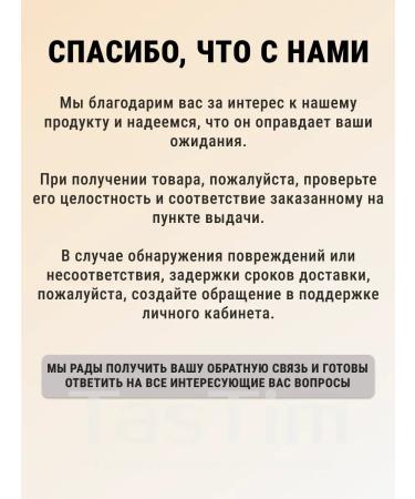 Vafley in chocolate without sugar for a snack - 5pcs - Buy Online on GoSupps.com