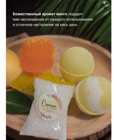SaltGlow Bath bombs with salt set with mangoes - Buy Online on GoSupps.com