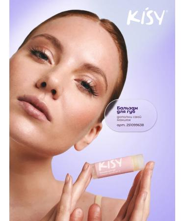 KISY Flickering sugar scrub - Buy Online on GoSupps.com