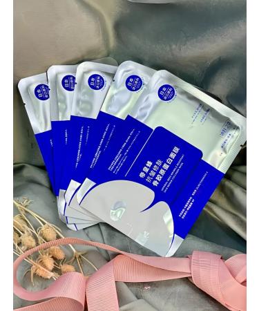 IMPERIAL BEES Hydrogel collagen mask - Buy Online on GoSupps.com