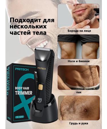 Trimmer for hair and beard universal 6 in 1 - Buy Online on GoSupps.com