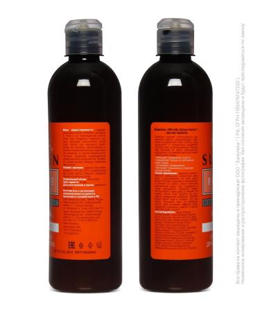 mirrolla Sulsen Forte 500 ml - Buy Online on GoSupps.com