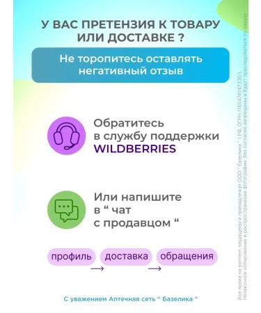 mirrolla SULSEN FORTE climonon - Buy Online on GoSupps.com