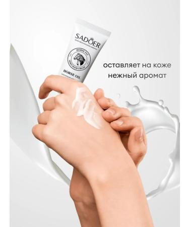 Sparcli Official Hand cream Moisturizing 5 pcs - Buy Online on GoSupps.com