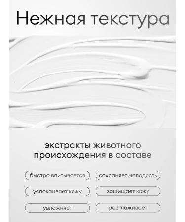 Sparcli Official Hand cream Moisturizing 5 pcs - Buy Online on GoSupps.com