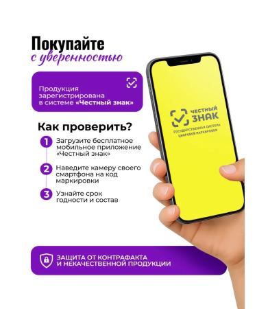 TORBAD Berberin with chrome for weight loss - Buy Online on GoSupps.com